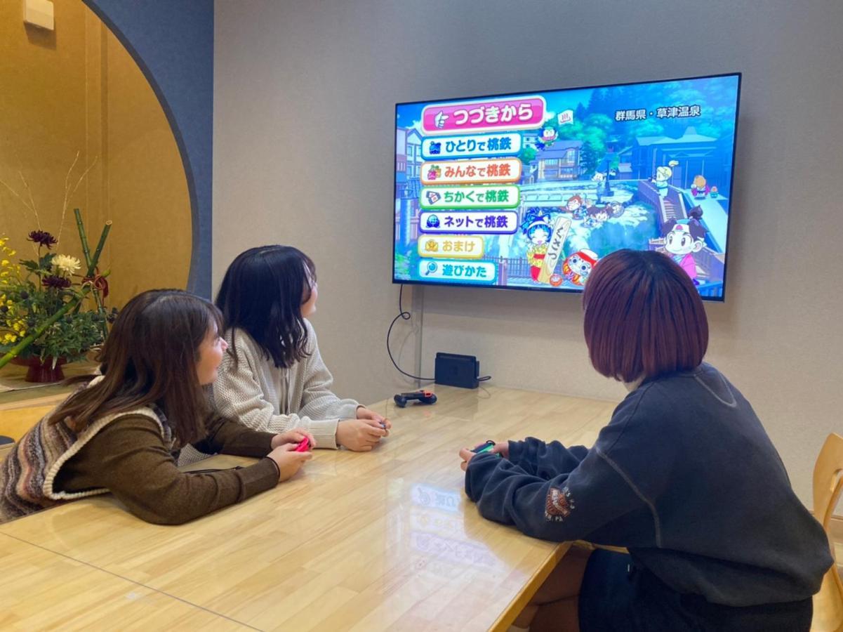 Ixyz別邸 月夜見の宿 นาโกย่า ภายนอก รูปภาพ