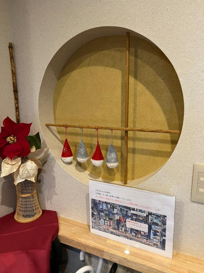 Ixyz別邸 月夜見の宿 นาโกย่า ภายนอก รูปภาพ